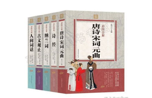 真正免费生辰八字取名网2021:2021年真正免费的生辰八字取名网推荐,科学起名与传统文化结合指南 真正免费生辰八字取名网2021:2021年真正免费的生辰八字取名网推荐,科学起名与传统文化结合指南