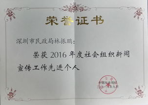 隆阳区德瑞水泥制品经营部（个体工商户）成立 注册资本10万人民币