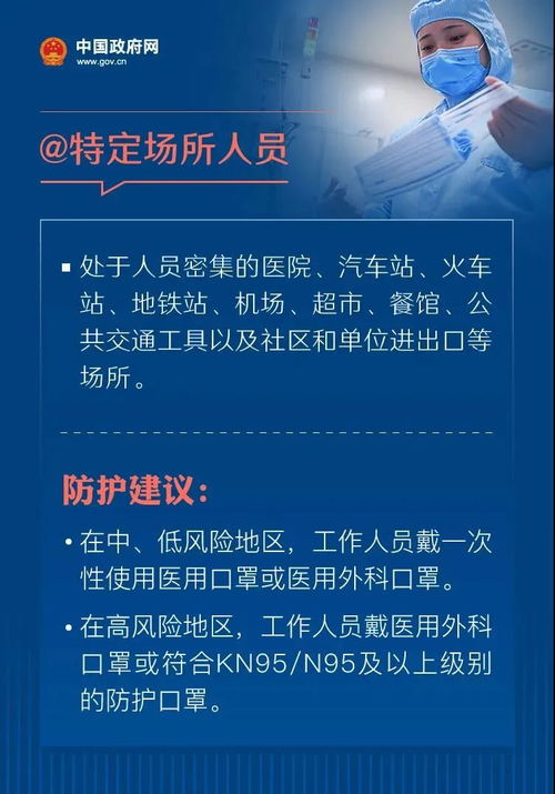 化太岁的正确化解方法：太岁年化解全攻略，权威指南助你趋吉避凶