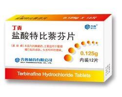 特比萘芬片:特比萘芬片,高效抗真菌药物的全面解析 特比萘芬片:特比萘芬片,高效抗真菌药物的全面解析