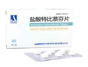 特比萘芬片:特比萘芬片,高效抗真菌药物的全面解析 特比萘芬片:特比萘芬片,高效抗真菌药物的全面解析