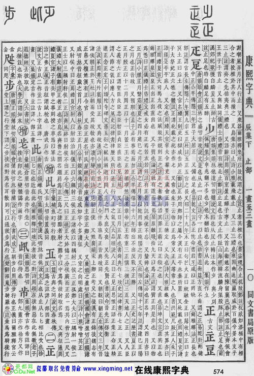瓷都姓名测算：景德镇姓名测算，千年瓷都的文化密码与科学基因