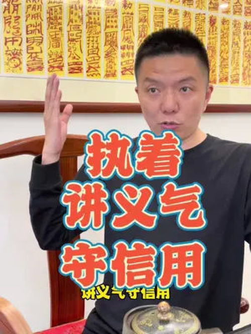 生辰起名：生辰起名，传统文化中的智慧与科学结合