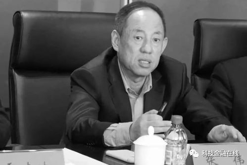 39岁!最年轻上市银行行长纪录时隔9天再被刷新 39岁!最年轻上市银行行长纪录时隔9天再被刷新