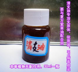 解脲支原体吃了10天强力霉素:解脲支原体感染,10天强力霉素治疗的疗效与注意事项 解脲支原体吃了10天强力霉素:解脲支原体感染,10天强力霉素治疗的疗效与注意事项