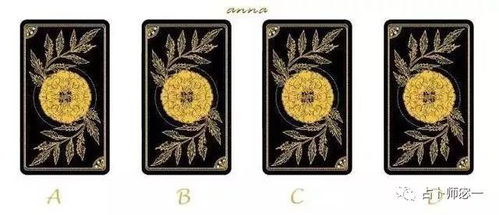 做徽章的一套塔罗牌:神秘星夜下的徽章塔罗,定制你的专属塔罗牌徽章 做徽章的一套塔罗牌:神秘星夜下的徽章塔罗,定制你的专属塔罗牌徽章