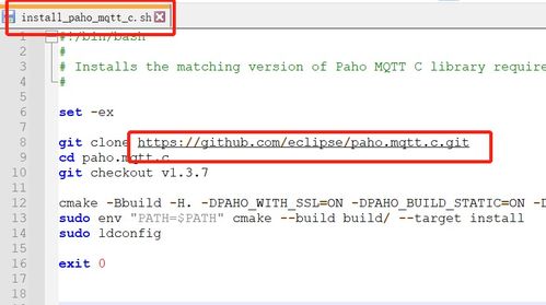 strcmp源码：include