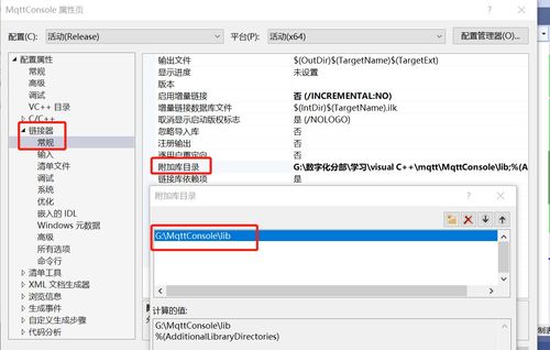 strcmp源码：include