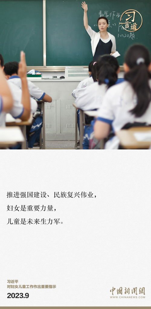 中年女人梦见迷路问路了:中年女性的迷途梦,当人生十字路口遇上无路可问 中年女人梦见迷路问路了:中年女性的迷途梦,当人生十字路口遇上无路可问