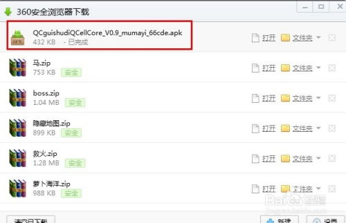 查询电话号码归属地：如何快速查询电话号码归属地？5种方法全解析