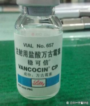 万古霉素疗程一般不超过几天：万古霉素疗程限制，为何不超过14天？