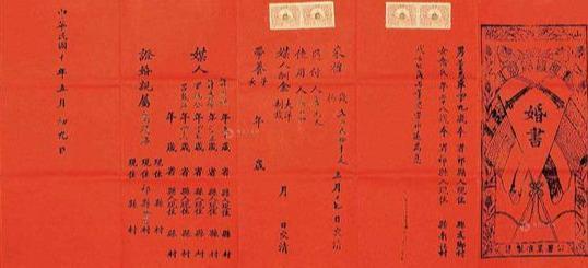 结婚吉日送老公什么好：结婚吉日送老公什么好？这些礼物让他感动不已！