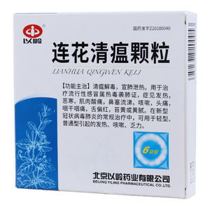 莲花清瘟颗粒禁忌：莲花清温颗粒的禁忌症及注意事项