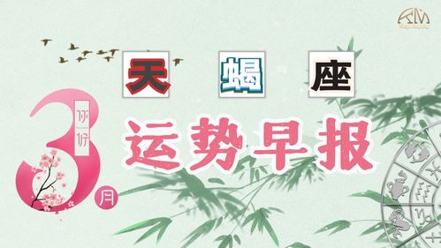 多放生可以有好姻缘吗：放生与姻缘，善行如何影响你的爱情？