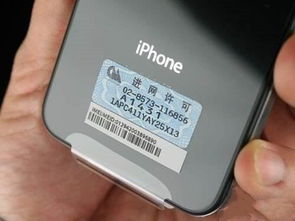 买手机号码去哪里买:如何合法购买手机号码?五大正规渠道及注意事项全解析 买手机号码去哪里买:如何合法购买手机号码?五大正规渠道及注意事项全解析