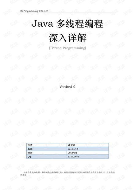 免费姓名解析详解:免费姓名解析详解,姓名能量密码与人生运势的深度解读 免费姓名解析详解:免费姓名解析详解,姓名能量密码与人生运势的深度解读