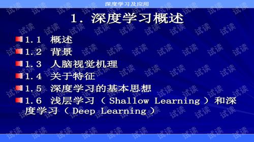 免费姓名解析详解:免费姓名解析详解,姓名能量密码与人生运势的深度解读 免费姓名解析详解:免费姓名解析详解,姓名能量密码与人生运势的深度解读