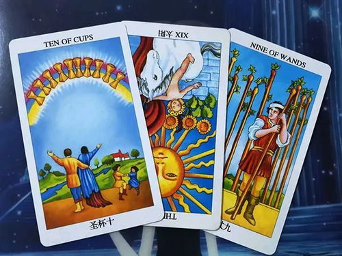 他还爱我吗塔罗:塔罗牌占卜,他是否还爱你?三张关键牌为你揭示答案 他还爱我吗塔罗:塔罗牌占卜,他是否还爱你?三张关键牌为你揭示答案