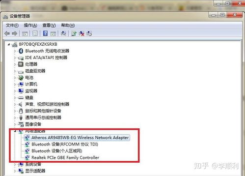 strcat翻译:strcat翻译,字符串连接的准确表达 strcat翻译:strcat翻译,字符串连接的准确表达
