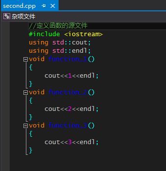 strcat函数头文件：include