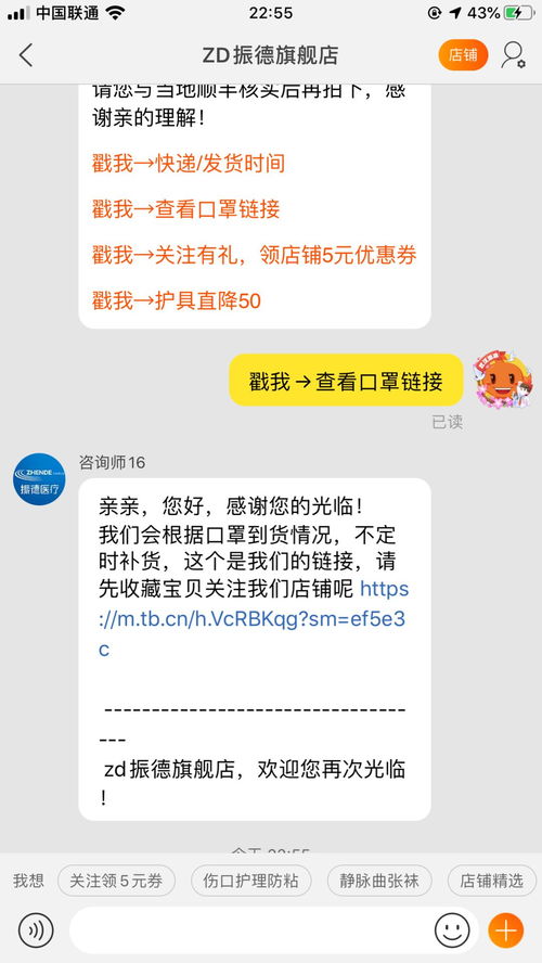 想算命去哪里找高人：想算命去哪里找高人？这5个渠道或许能帮你找到真正有缘的命理师