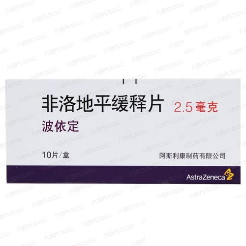 可达龙的功效和作用:可达龙的功效和作用,治疗心律失常的常用药物 可达龙的功效和作用:可达龙的功效和作用,治疗心律失常的常用药物