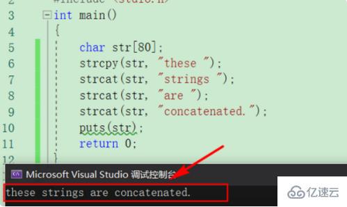 strcat在哪个头文件里面：strcat 函数在哪个头文件里面？C 语言标准库函数解析