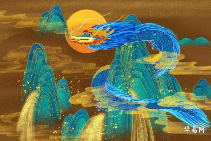 88年属龙34岁大劫：88年属龙人34岁运程解析，生肖龙逢大劫的破局之道