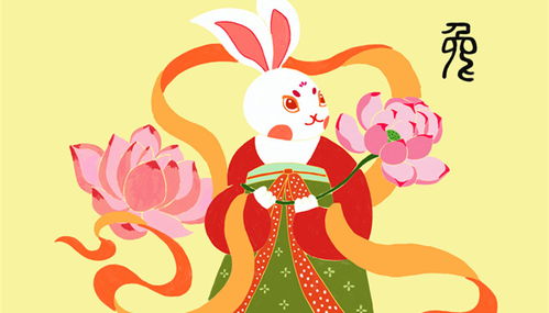 为何属兔的不怕本命年:玉兔护身,解码生肖兔为何独享本命年豁免权的千年玄机 为何属兔的不怕本命年:玉兔护身,解码生肖兔为何独享本命年豁免权的千年玄机