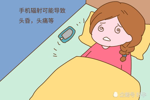 同房后小便刺痛什么原因：同房后小便刺痛，这些原因你可能中招了？