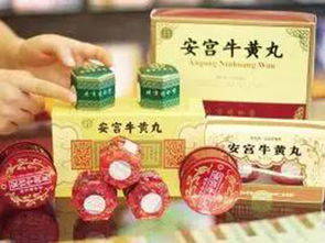 一年四季哪天吃安宫牛黄丸：一年四季，安宫牛黄丸何时用？中医教你科学应对急救与预防