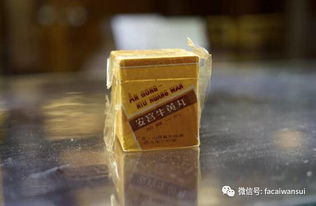 一年四季哪天吃安宫牛黄丸:一年四季,安宫牛黄丸何时用?中医教你科学应对急救与预防 一年四季哪天吃安宫牛黄丸:一年四季,安宫牛黄丸何时用?中医教你科学应对急救与预防