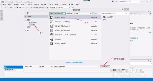 html文件是一种什么文件：HTML文件，网页世界的基石