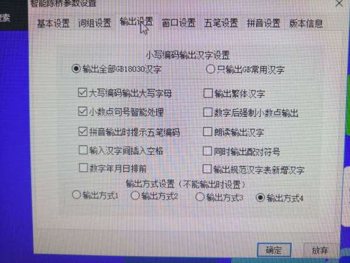 输入文字自动解签：输入文字自动解签，数字时代安全认证的智能化革命