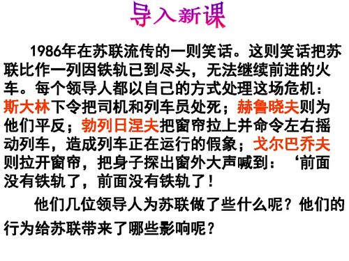 9月28日出生的名人：9月28日，历史长河中的璀璨星辰—那些改变时代的生辰印记