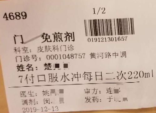 姓名配对准吗：姓名配对科学吗？从传统智慧到现代科学解析姓名吉凶