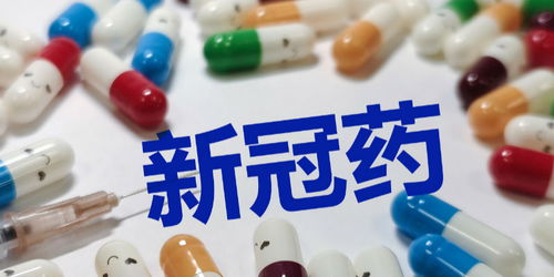 立幸化疗药多少钱一支：立幸化疗药价格解析，一支多少钱？影响因素与购买建议