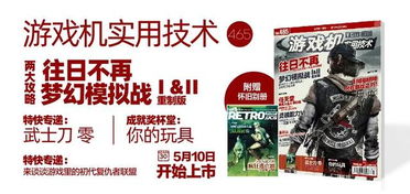 双子男和什么星座最配：双子男的完美星座搭档，与这5个星座默契度爆表，互补共赢