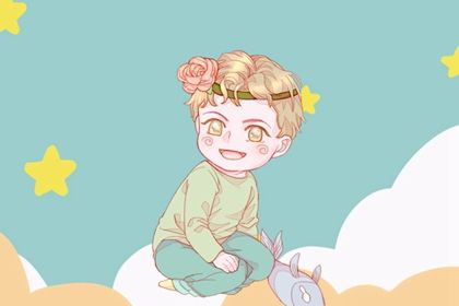 男孩名字大全免费：2023男孩名字大全免费分享，寓意美好、独特好听的100个名字推荐