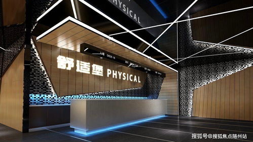 特殊姻缘进佛门怎么办：特殊姻缘进佛门怎么办？佛门智慧的指引