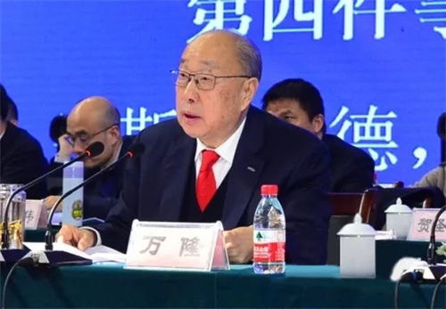 瑞茂通：选举万永兴为董事长