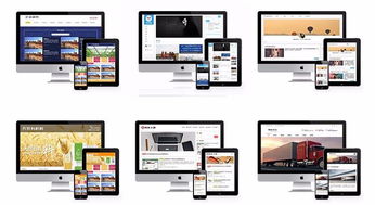 自助建站系统哪个好：自助建站系统哪个好？全面解析与推荐