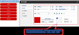 自助建站系统哪个好：自助建站系统哪个好？全面解析与推荐