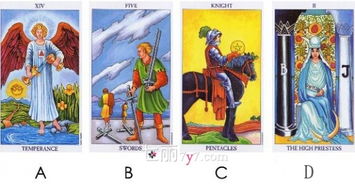 塔罗牌中代表爱情的牌有：塔罗牌中代表爱情的牌有哪些？探索爱情的神秘象征