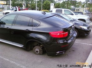 梦见自己的汽车被偷走了：梦见自己的汽车被偷走了