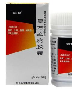 复方玄驹胶囊太厉害：复方玄驹胶囊，传统与现代的完美结合