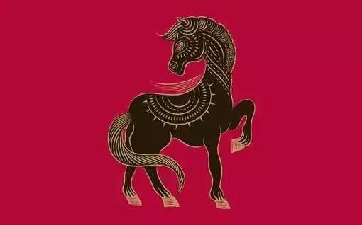 属马2024年有大喜缠身：属马人2024年鸿运当头，紫微高照迎大喜，事业爱情双丰收全解析