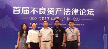 长联科技:关于持股5%以上股东及董事、高级管理人员减持股份预披露的公告