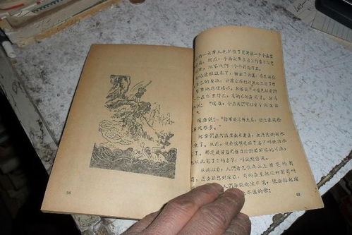 关帝灵签1一100签:关帝灵签,从1到100的千年智慧与民间信仰密码 关帝灵签1一100签:关帝灵签,从1到100的千年智慧与民间信仰密码