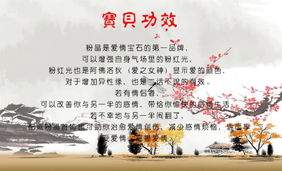 赞美狐狸姻缘顺口溜诗：喜庆祥瑞，狐狸姻缘顺口溜诗